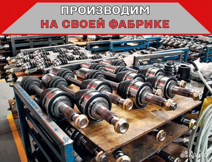 Колодки стоян.тормоза для Audi/Mercedes/Land/Range