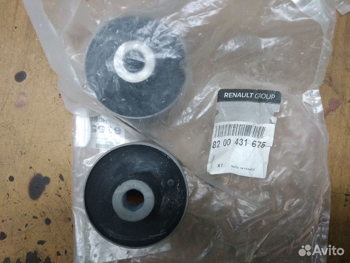 Сайлентблок задней балки Рено Трафик