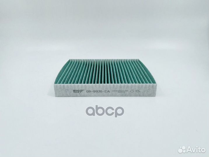 Фильтр салона антибактериал. mitsubishi Lance