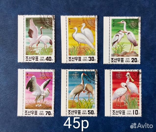 Почтовые марки. Флора и фауна