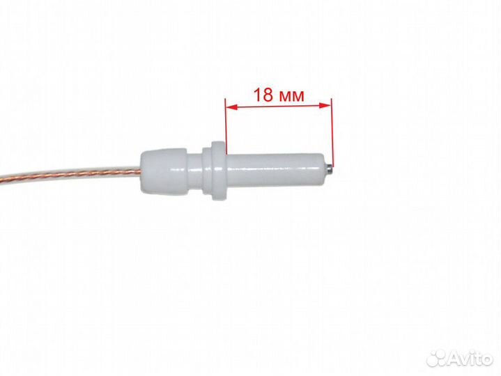 Свеча розжига плиты gefest (gefest-5, 750мм)