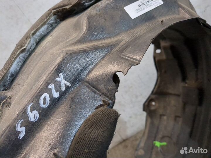 Защита арок (подкрылок) Lexus IS, 2007