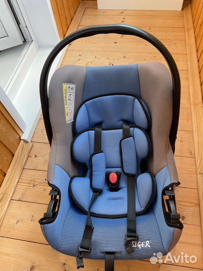 Коляска 3 в 1