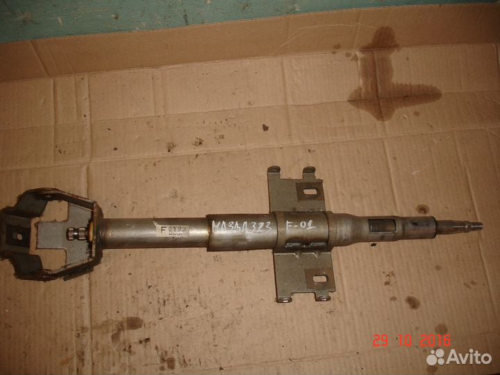 Вал рулевой Mazda 323F BA 94-98
