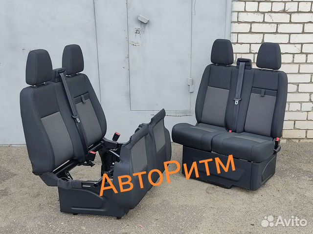 Сиденье диван на газель