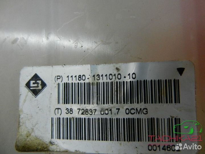 Бачок расширительный LADA Kalina Granta 2011-2018