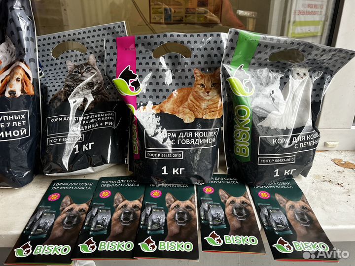 Корм для кошек и собак Bisko