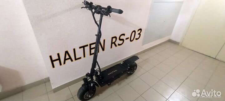 Электросамокат Halten RS-03 v.2