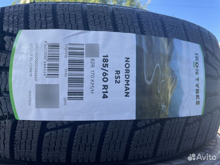 Колеса зимние липучка