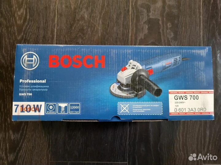 Bosch Gws 700 (125мм) ушм болгарка оригинал (новый