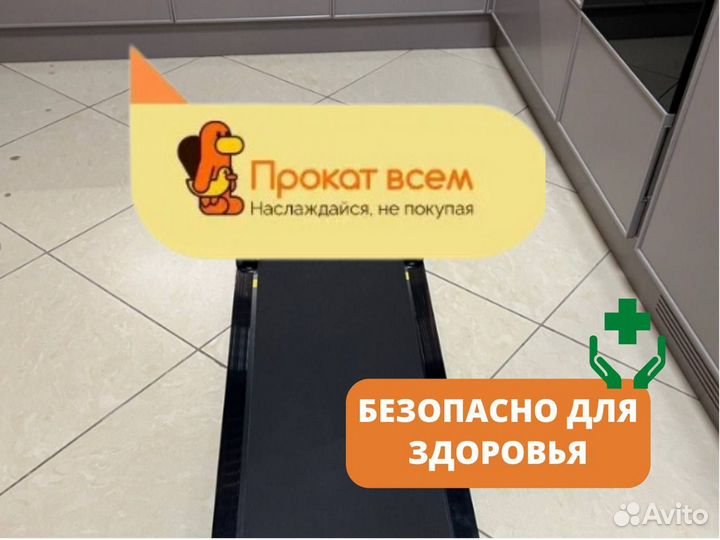 Беговая дорожка электрическая EVO Fitness Speed