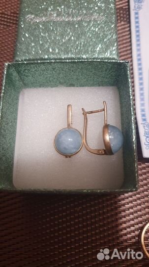 Серьги с аквамарином,кольцо