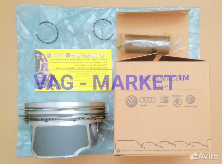 Поршень В Сборе VAG 2.0 Tfsi Audi Seat Skoda VW
