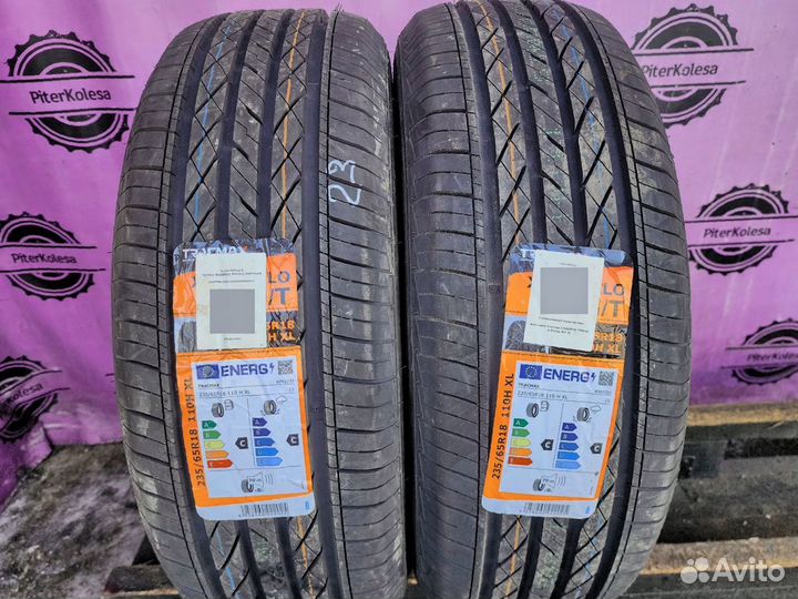 Tracmax X-Privilo H/T 235/65 R18