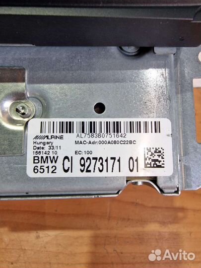 Блок CIC bmw e84 x1 мультимедиа