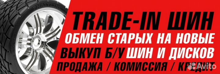 Диски литые r16 4*100 DIA60.1 ET+50 Carwel Кобра