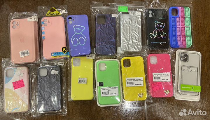Чехлы на iPhone 11
