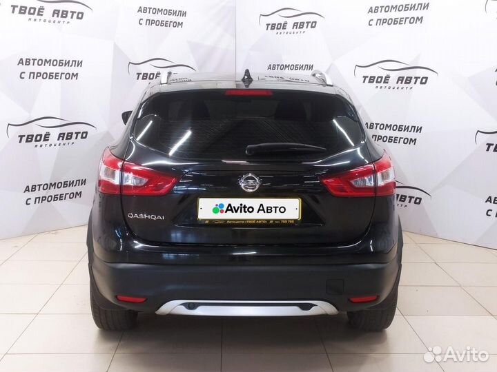 Nissan Qashqai 2.0 МТ, 2016, 129 584 км