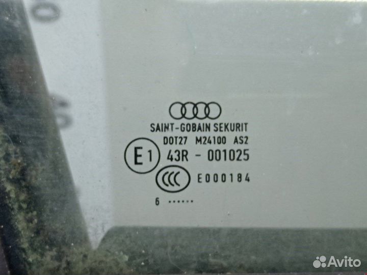 Дверь передняя для Audi A4 B7 8E0831052L