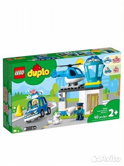 Lego duplo 10959