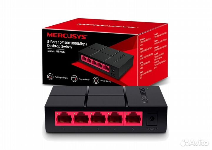 Новые сетевые коммутаторы хабы карты с гарантией