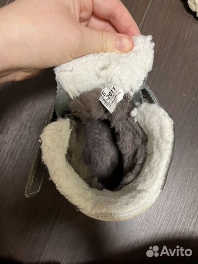 Ботинки зимние для девочки