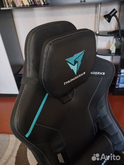 Компьютерное кресло