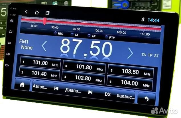 Магнитола 2 din Android 10, 32Gb, GPS