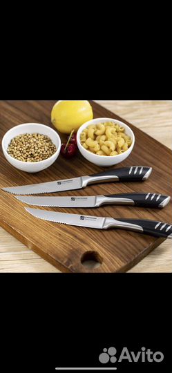 Набор кухонных ножей