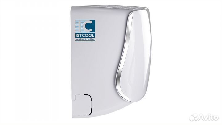 Холодильная сплит-система istcool CSH 121 +5.+15C