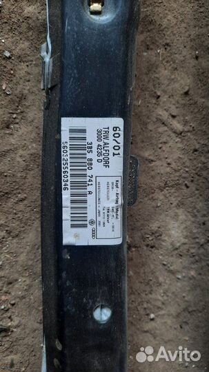 Боковая подушка безопасности Volkswagen Passat B5+