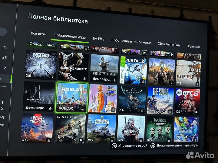 Xbox series х