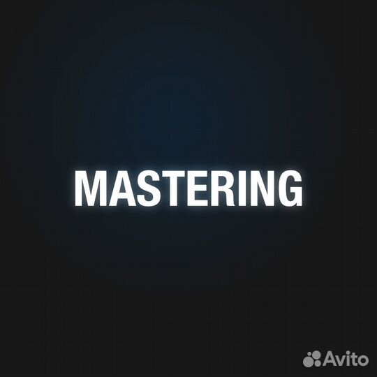 Студия звукозаписи в г. Ижевск