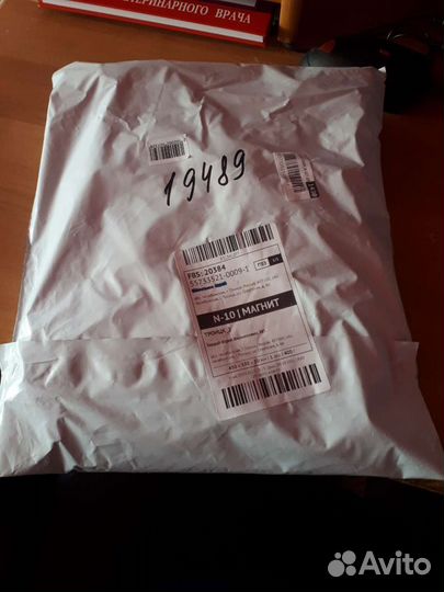 Медицинский халат хб мужской размер 60-62