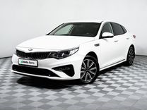 Kia Optima 2.4 AT, 2019, 114 000 км, с пробегом, цена 2 395 000 руб.