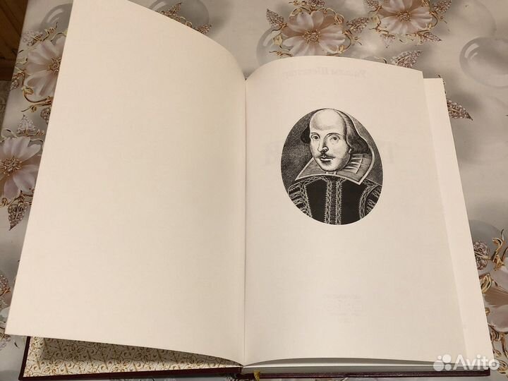 Книга Tragedies: Трагедии Шекспир Уильям