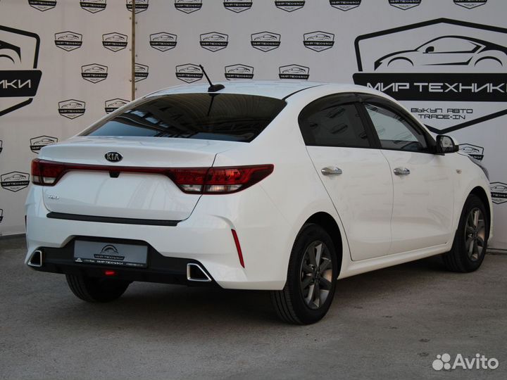 Kia Rio, 2020