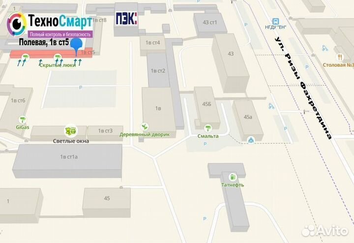 Интернет Для Удаленной Работы ZTE MF90+Безлимит260