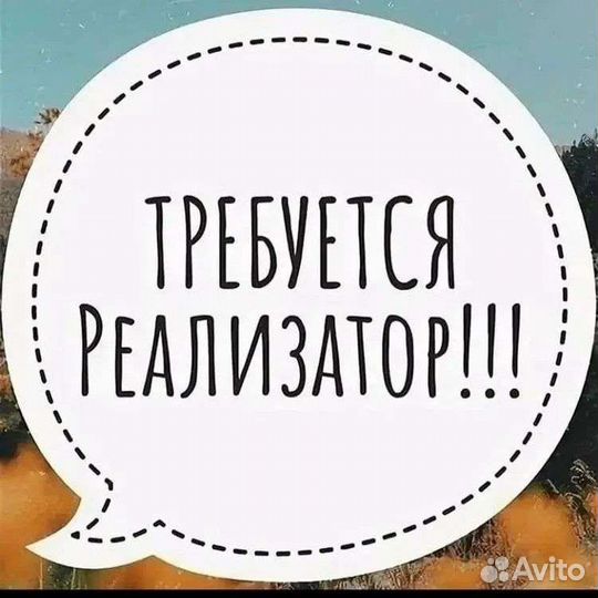 Экскурсии в Абхазию