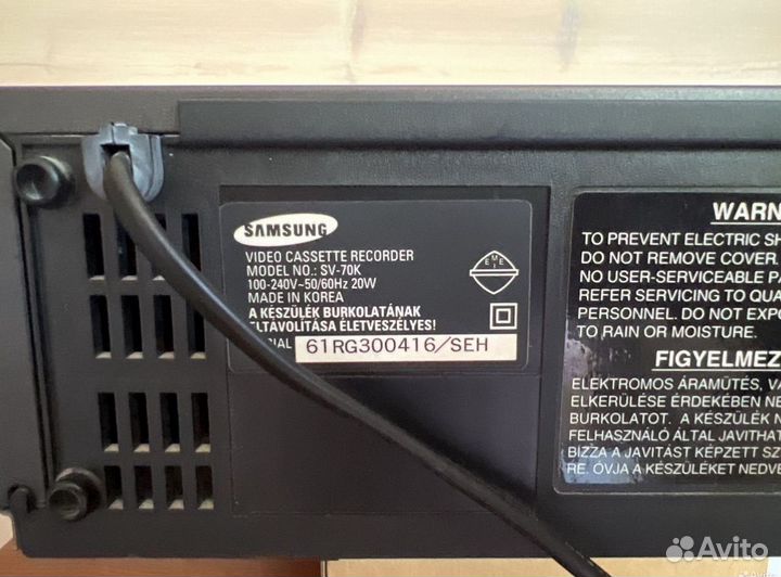 Видеомагнитафон Samsung SV-70 рабочий