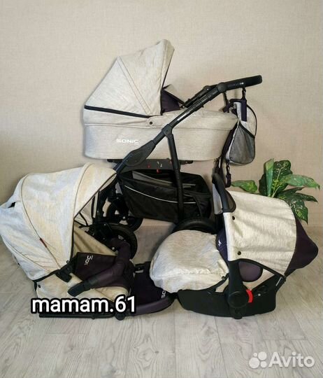 3в 1 Verdi Sonic серебристо-бежевая отличное