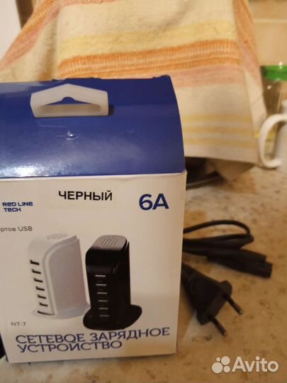 Сетевое з/у RED line tech new
