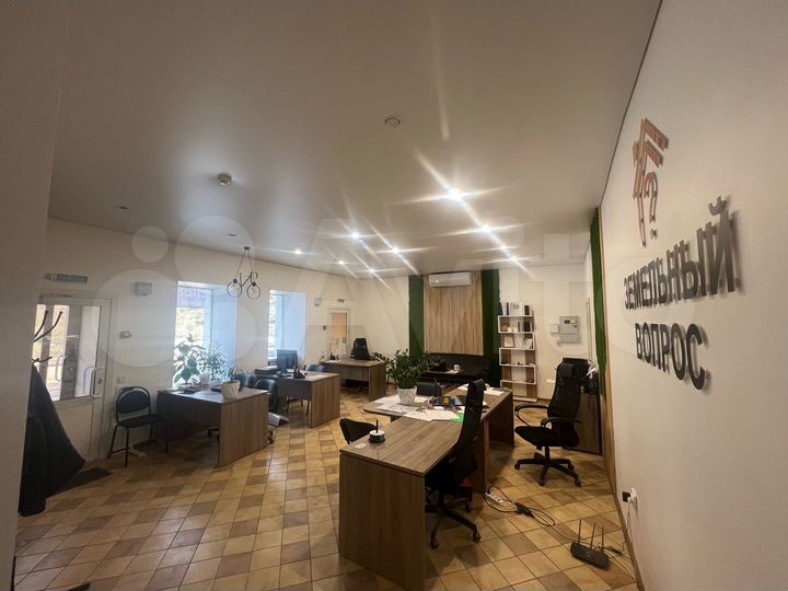 Офис, 95 м²