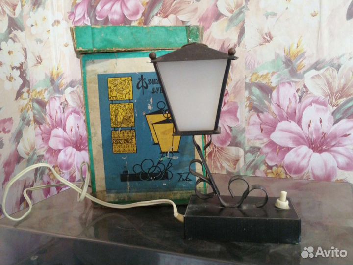 Светильник Фонарь СССР