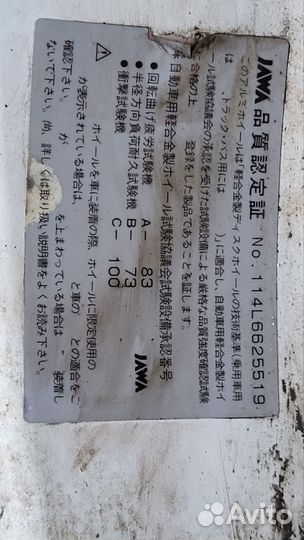 Диски r17 enkei racing nt03