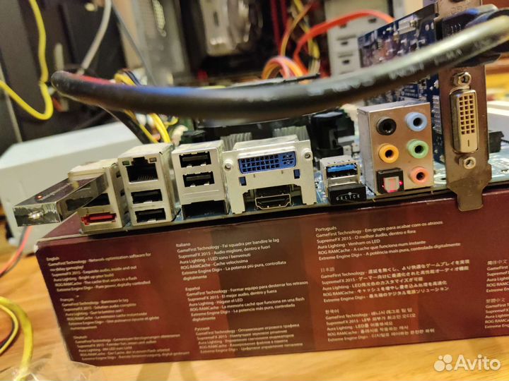 Материнская плата Intel + Intel i7 + 8 gb+hdd500