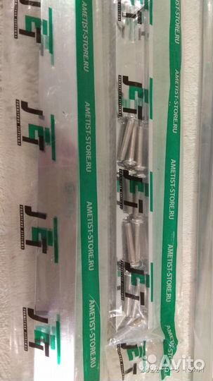 Ручка скоба мебельная 40 см