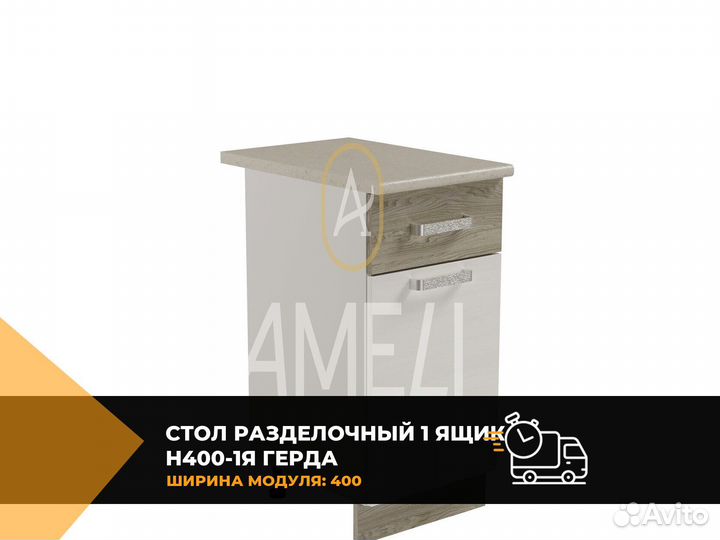 Кровать 140х200 см
