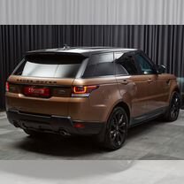 Купить Land Rover 🚘 от 950 000 ₽ в Братске: 100 объявлений