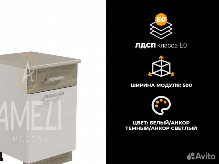 Мягкая кровать